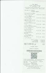 Кассовые чеки с подтверждением в Сосновоборске