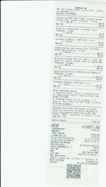 Кассовые чеки с подтверждением в Сосновоборске