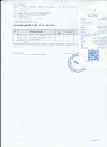 Кассовые чеки с подтверждением в Сосновоборске