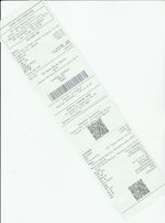 Кассовые чеки с подтверждением в Сосновоборске